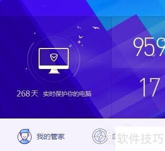 系统中了文件夹变成exe的病毒如何处理？