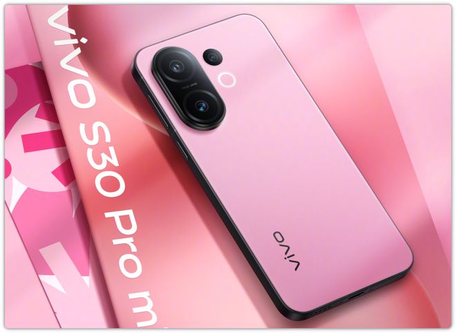 6.31英寸！vivo小直屏新机确定了