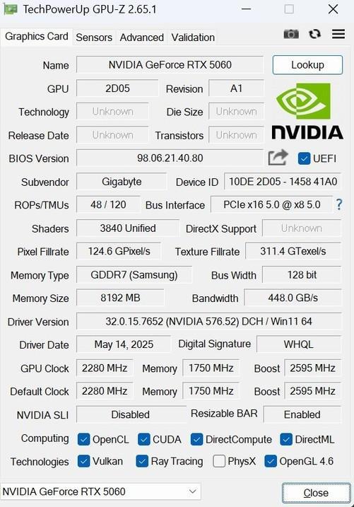 低成本纯白装机方案必选！技嘉GeForceRTX 5060 AERO OC 8GB 雪鹰首测