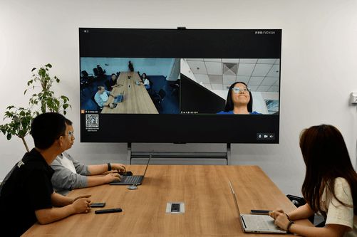企业办公新趋势：TCL会议电视E30系列如何重塑行业标准？