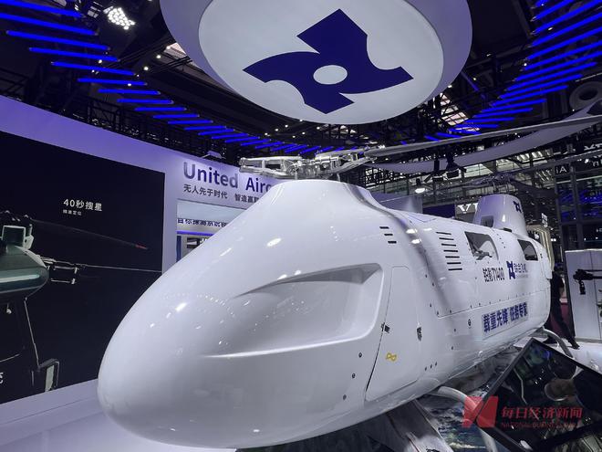 直击深圳无人机展 | 多个黑科技产品打破行业“结界” ，eVTOL市场规模2026年将突破百亿元