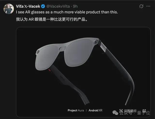 AI项链？OpenAI首款硬件爆料，乔布斯爱将操刀
