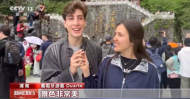 利好来了！“五一”消费超预期，人民币突然暴拉，港股全线飘红！小米集团大涨，腾讯、阿里、美团、京东等齐涨！美国重要数据即将发布