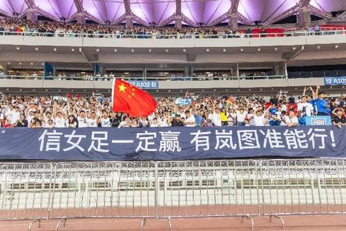 武汉女足夺冠创造历史！央国企新能源品牌岚图汽车保驾护航