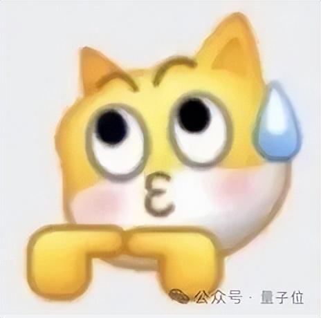 这届国产AI真的可以！20分钟生成万字报告，附带可视化网页