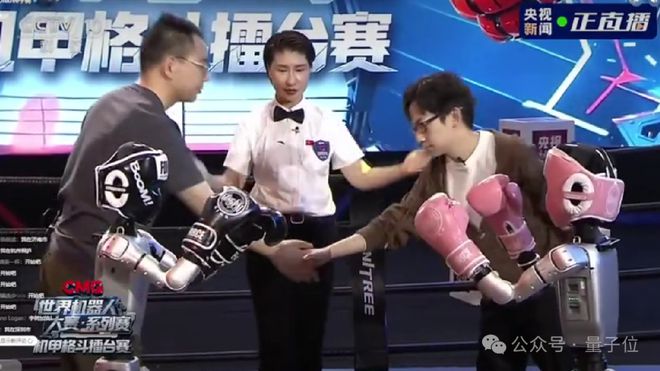 机器人杭州上演格斗赛！宇树CEO王兴兴：创造了人类历史新时刻