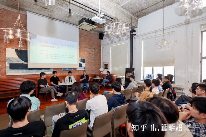 知乎聚集AI大咖深度对话，许华哲解析具身智能三大失败模式