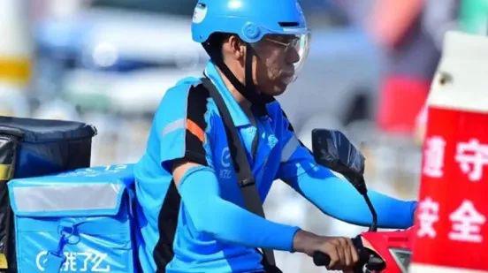 饿了么带着“超百亿补贴”来了！