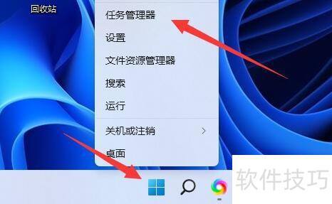彻底清除文件夹exe病毒的方法
