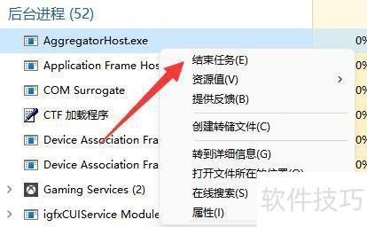 彻底清除文件夹exe病毒的方法