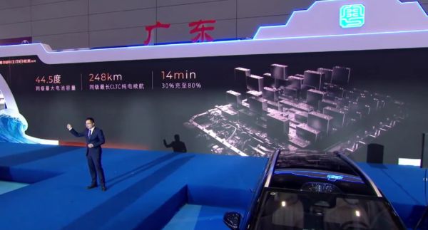 传祺向往M8乾崑系列上市 35.99万起 搭载华为乾崑方案