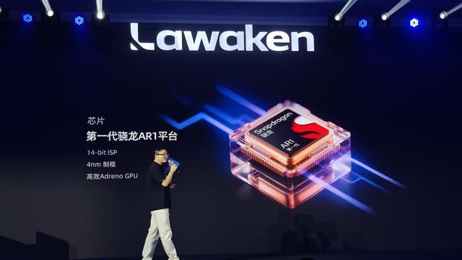 首发AI眼镜专属大模型，掏出“零级智能体”，李未可连发三款智能眼镜，799元起