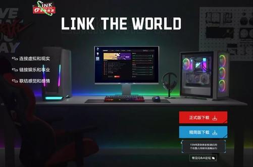 iGame GeForce RTX 5060 Ultra W OC显卡评测 嘻哈炸场1080p 200帧！