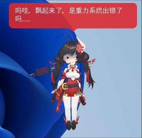 iGame GeForce RTX 5060 Ultra W OC显卡评测 嘻哈炸场1080p 200帧！
