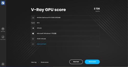 iGame GeForce RTX 5060 Ultra W OC显卡评测 嘻哈炸场1080p 200帧！