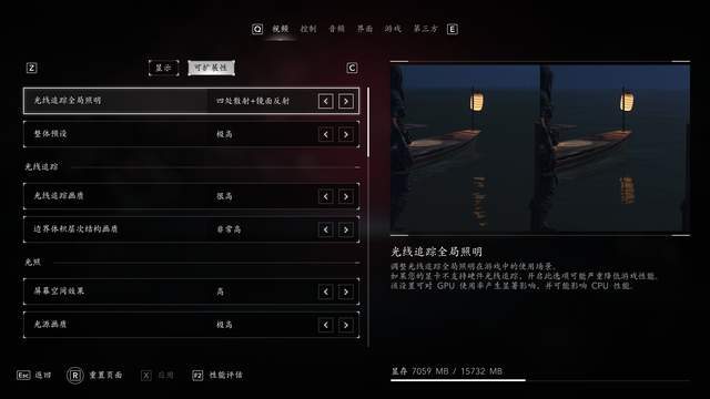 不喜欢尼 《刺客信条：影》能买吗？