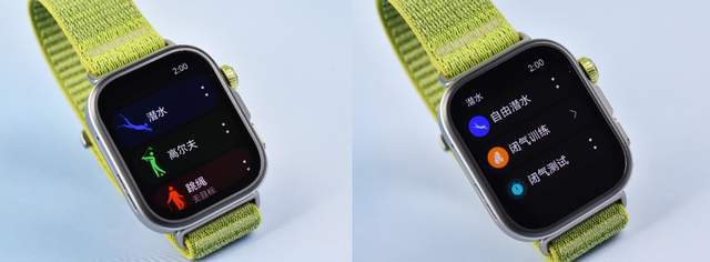 华为WATCH FIT 4系列深度评测：为何它是苹果用户的高性价比首选