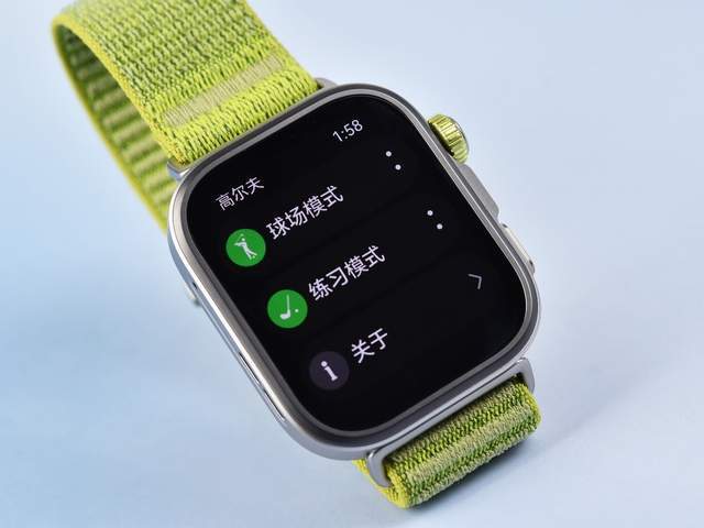 华为WATCH FIT 4系列深度评测：为何它是苹果用户的高性价比首选