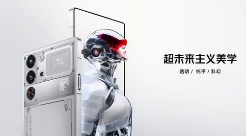 起售价4999元，红魔10S Pro系列发布会汇总