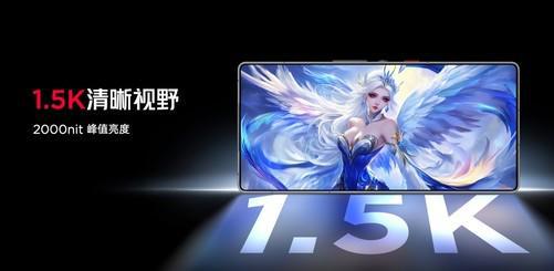 起售价4999元，红魔10S Pro系列发布会汇总