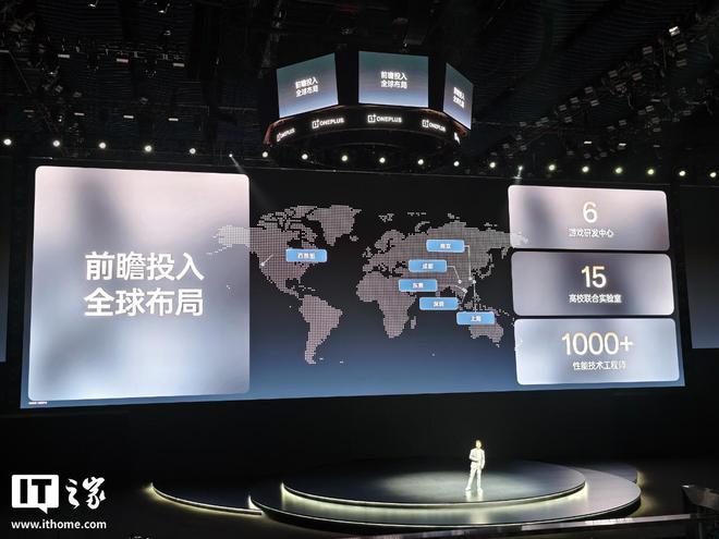 一加 Ace 系列手机销量累计超过 1500 万台