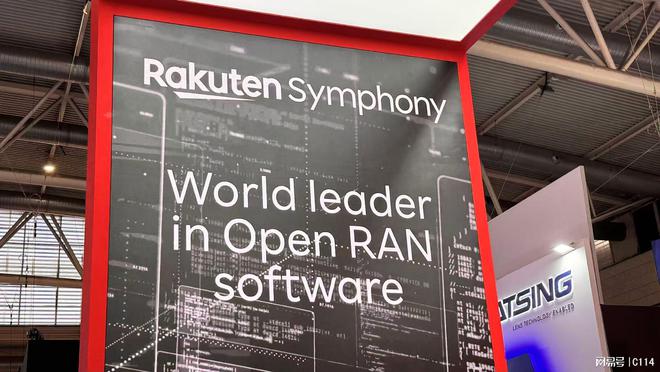 中东运营商Zain与日本乐天达成Open RAN合作
