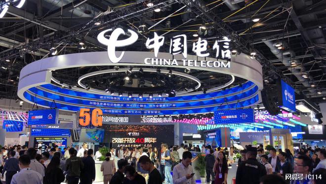 中国电信政企OTN（城域网部分）扩容集采：华为、中兴、烽火分食
