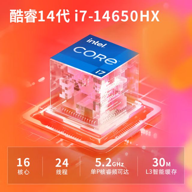 同级超猛的170W性能释放，OMEN暗影精灵 11玩游戏超爽