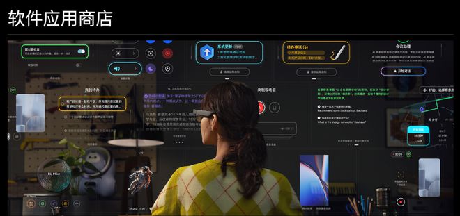 雷鸟创新亮出万元AR眼镜王炸，对标Meta，融合安卓，X3 Pro 8999元起