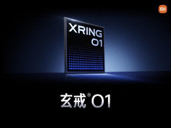 小米玄戒将与联发科和高通将长期并存 短时间不会下放