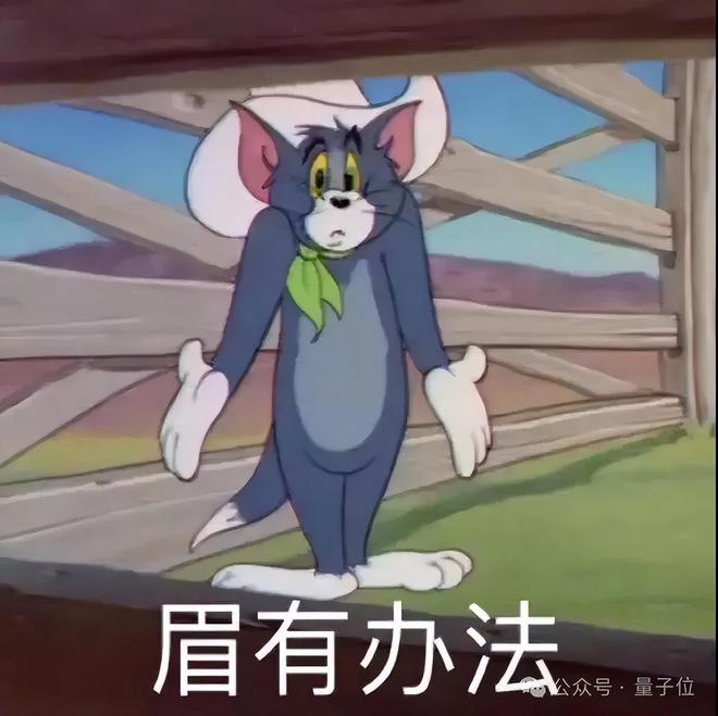 Claude 4破解困扰人类4年系统bug，30年码龄程序员200小时没搞定
