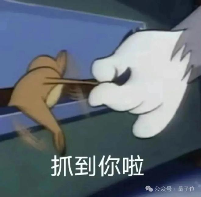 Claude 4破解困扰人类4年系统bug，30年码龄程序员200小时没搞定