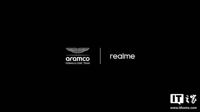 realme 真我 GT7 阿斯顿马丁 F1 限量版手机发布，6 月开售