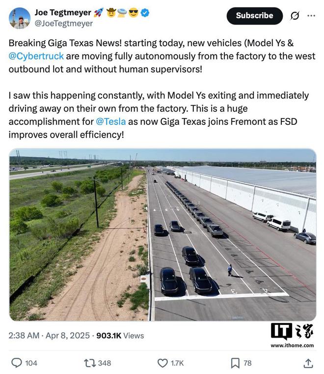 马斯克：下个月首次实现特斯拉 Model Y 从工厂自动驾驶交付客户