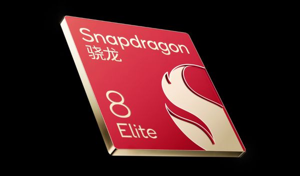 曝iQOO 14系列将提供两款机型 全系采用三星OLED屏幕