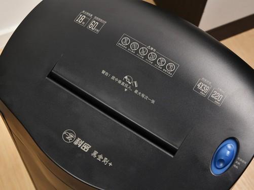 满足海量碎纸需求 科密黑金刚+碎纸机评测