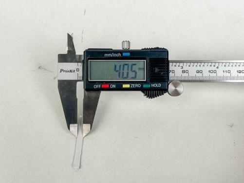 满足海量碎纸需求 科密黑金刚+碎纸机评测