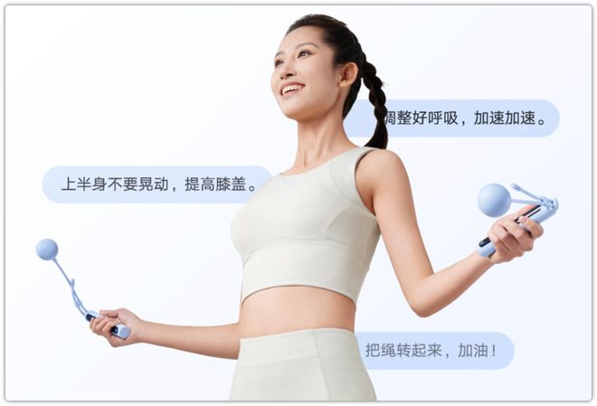 95元，小米“超低价”新品即将上架