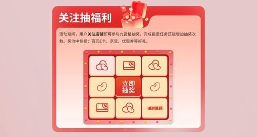 618年中狂欢购！耕升RTX50 系列显卡等你带回家