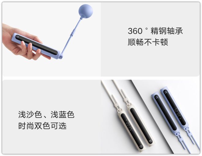 95元，小米“超低价”新品即将上架