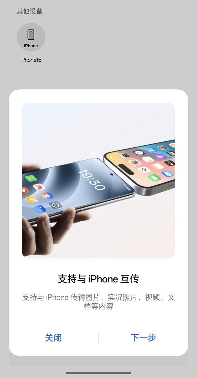 眼馋超级漂亮的实况照片？618预算千元就能满足