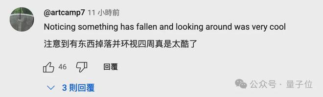 波士顿动力机器人进厂打工现逆天操作！3D感知+实时追踪