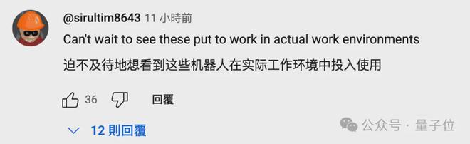 波士顿动力机器人进厂打工现逆天操作！3D感知+实时追踪