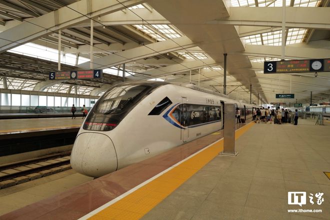 铁路迎来返程客流高峰，5 月 4 日预计发送旅客 2040 万人次