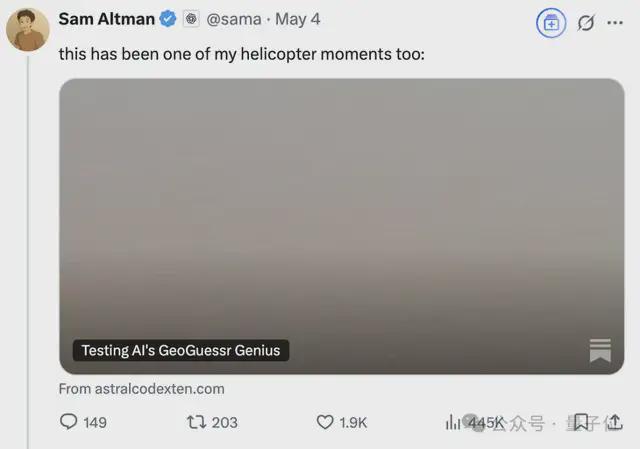 o3一图锁定地球表面坐标，AI看图猜地点战胜人类大师，奥特曼转发