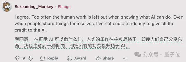 o3一图锁定地球表面坐标，AI看图猜地点战胜人类大师，奥特曼转发