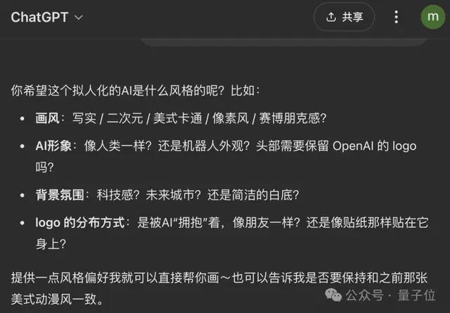 2年就过气！ChatGPT催生的百万年薪岗位，大厂不愿意招了