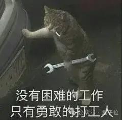 2年就过气！ChatGPT催生的百万年薪岗位，大厂不愿意招了