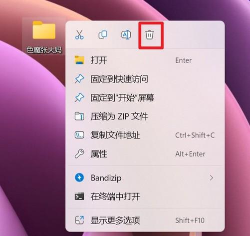 一分钱不花给电脑提速 十种超简单方法赶快收藏