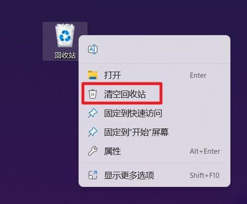 一分钱不花给电脑提速 十种超简单方法赶快收藏